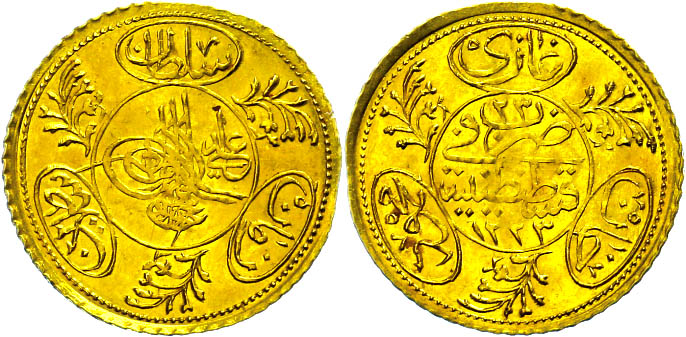 Auction 146 | Lot 1619