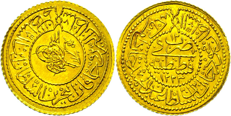 Auction 146 | Lot 1620