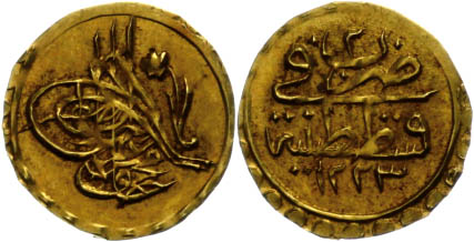 Auction 146 | Lot 1616