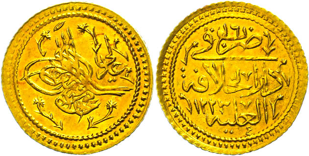 Auction 146 | Lot 1621