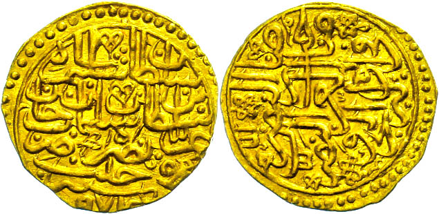 Auction 146 | Lot 1612