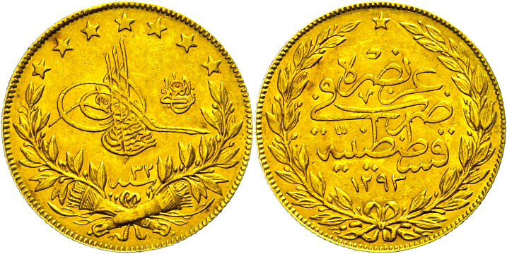 Auction 146 | Lot 1634