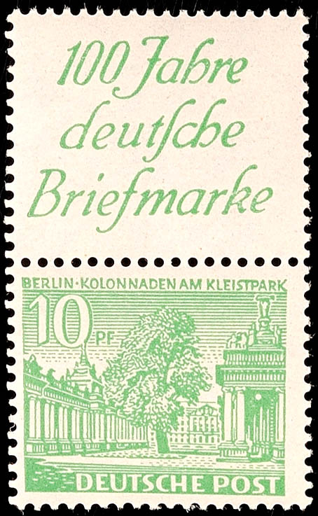 Auction 133 | Lot 7259