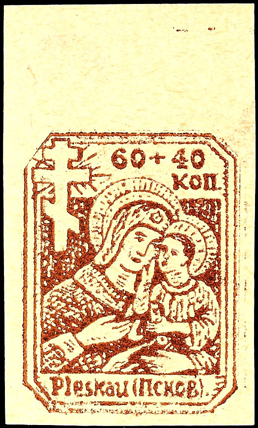 Auction 151 | Lot 5194