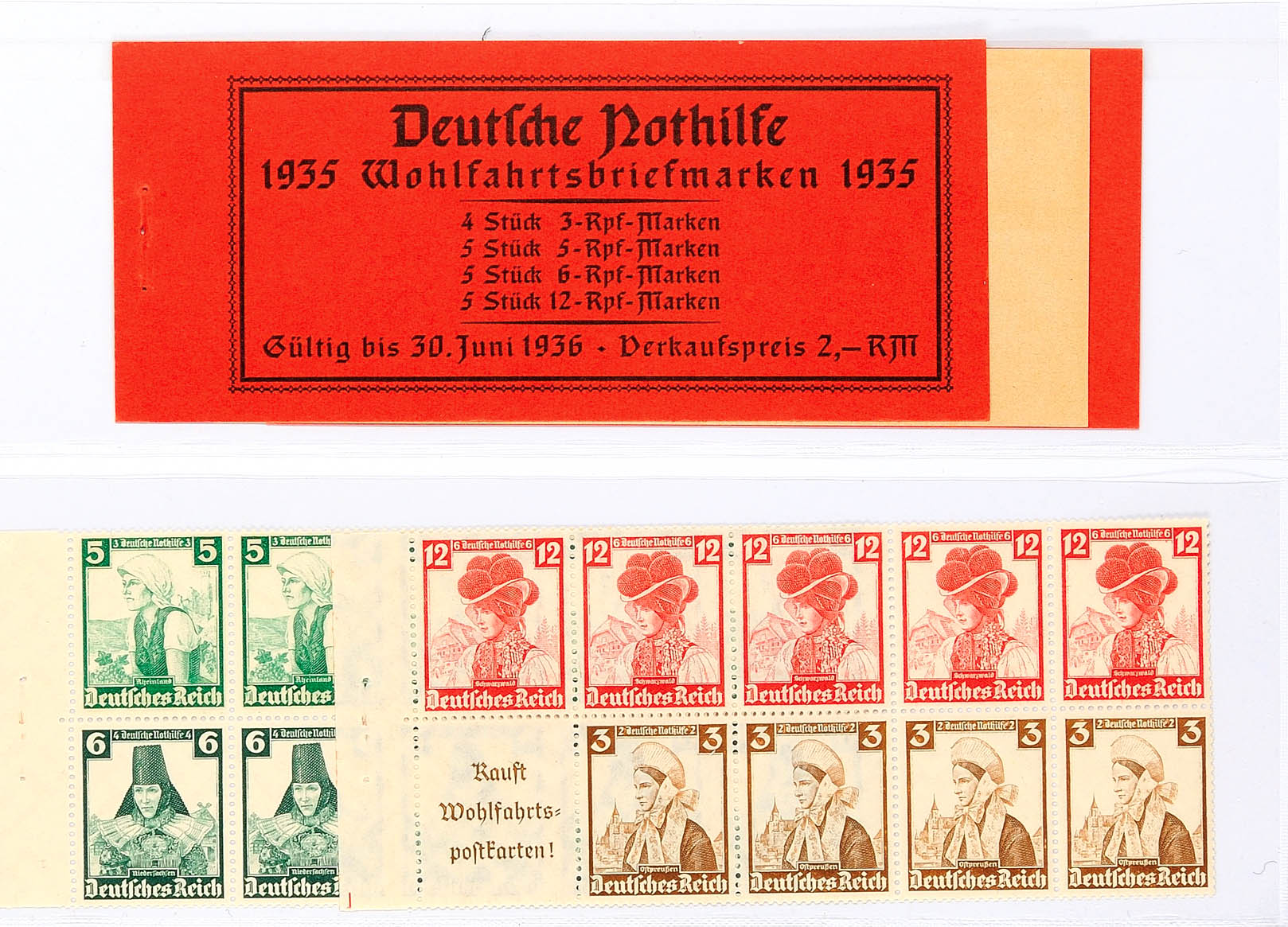 Auction 139 | Lot 3053