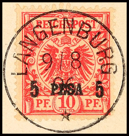 Auction 133 | Lot 4575