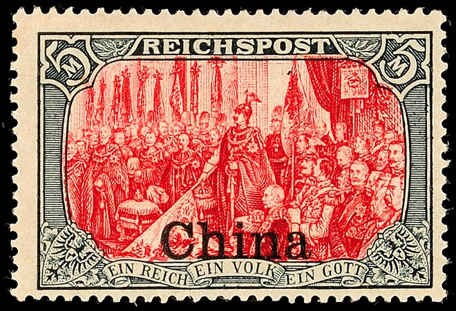 Auktion 151 | Los 7894