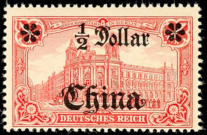 Auction 132 | Lot 4761