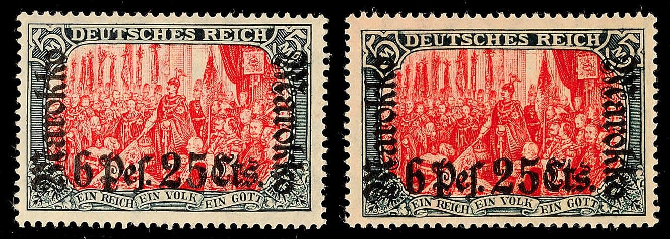 Auction 132 | Lot 4919