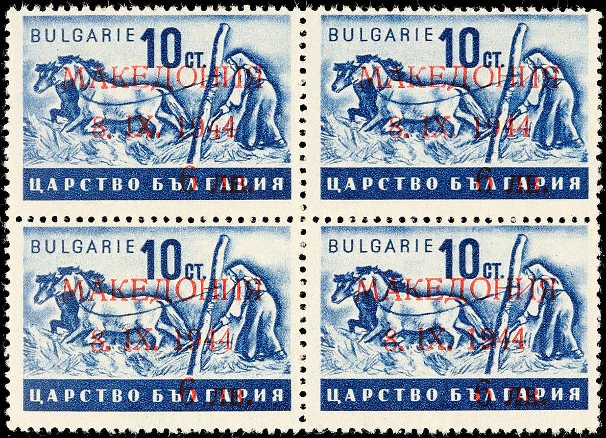 Auction 151 | Lot 5156