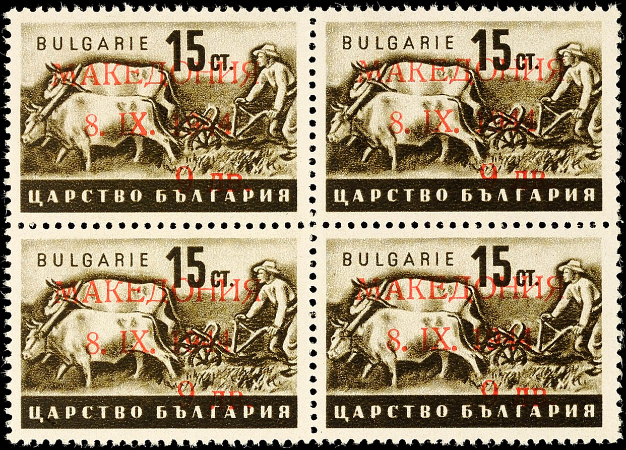 Auction 151 | Lot 5158