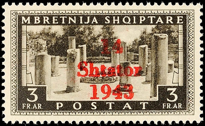 Auction 151 | Lot 4887