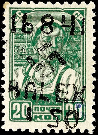 Auction 140 | Lot 7321