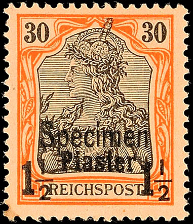 Auction 136 | Lot 7591