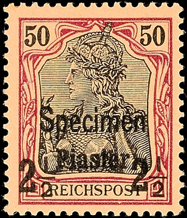 Auction 136 | Lot 7593