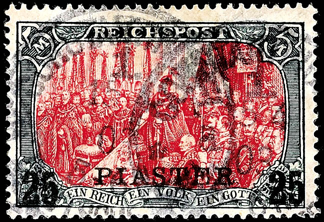 Auction 136 | Lot 7608