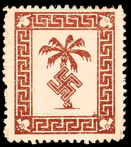 Auction 123 | Lot 7499