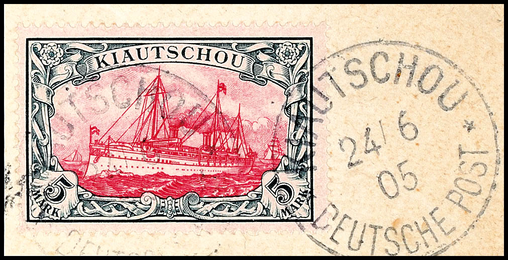 Auktion 123 | Los 6227