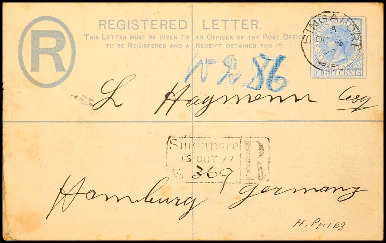 Auction 133 | Lot 8195