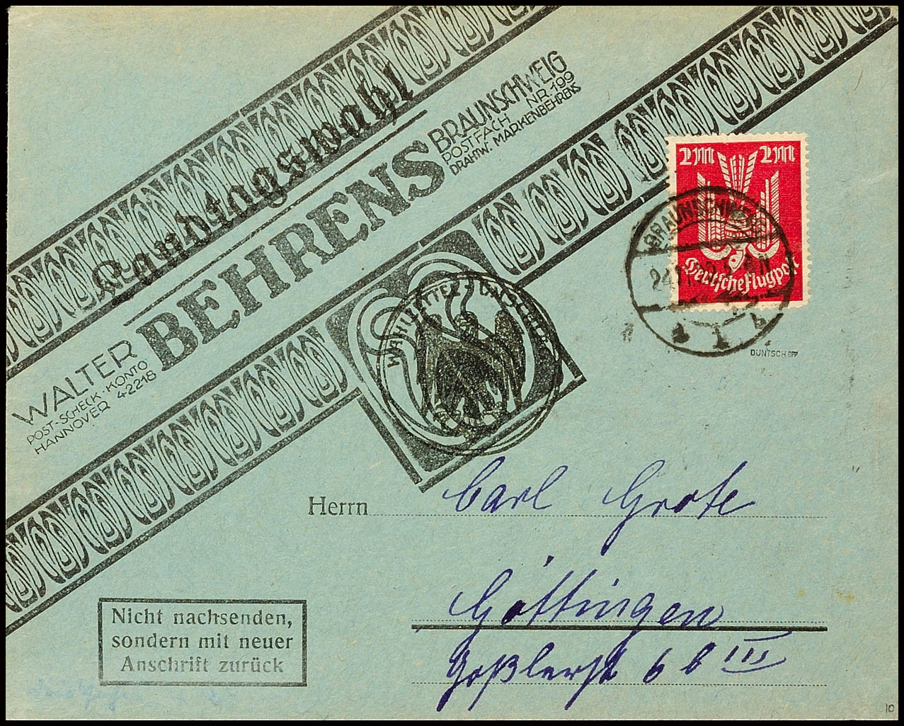 Auction 135 | Lot 2544