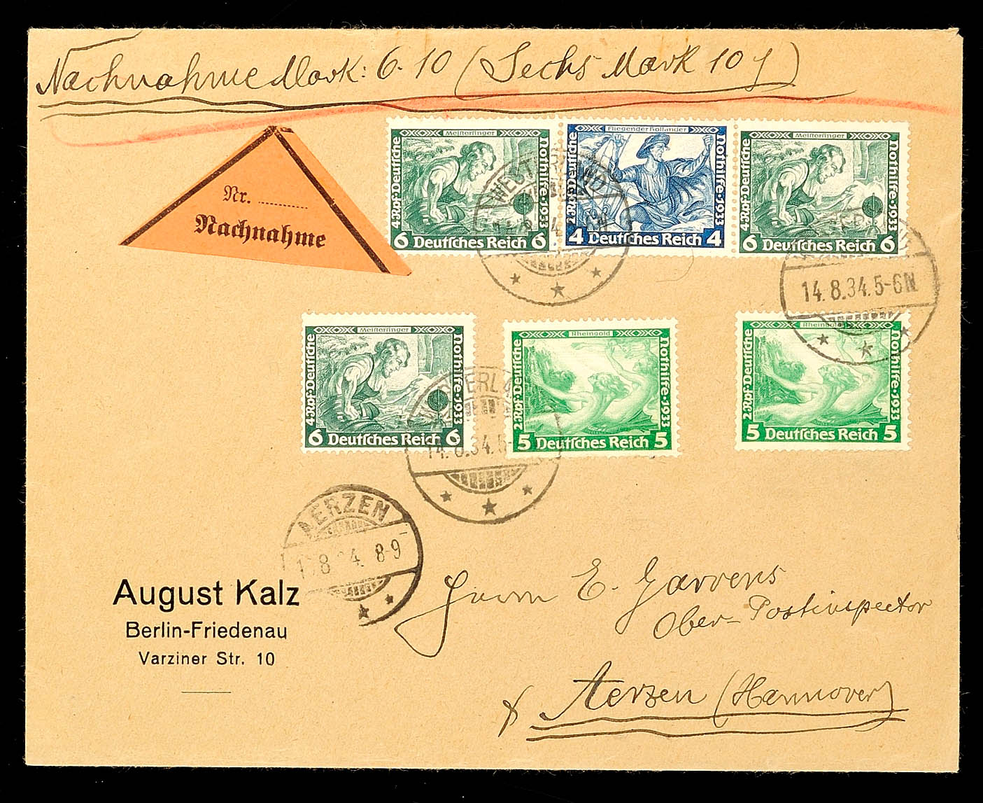 Auction 133 | Lot 3606