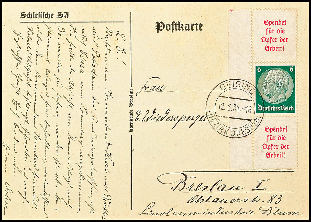 Auction 133 | Lot 3617