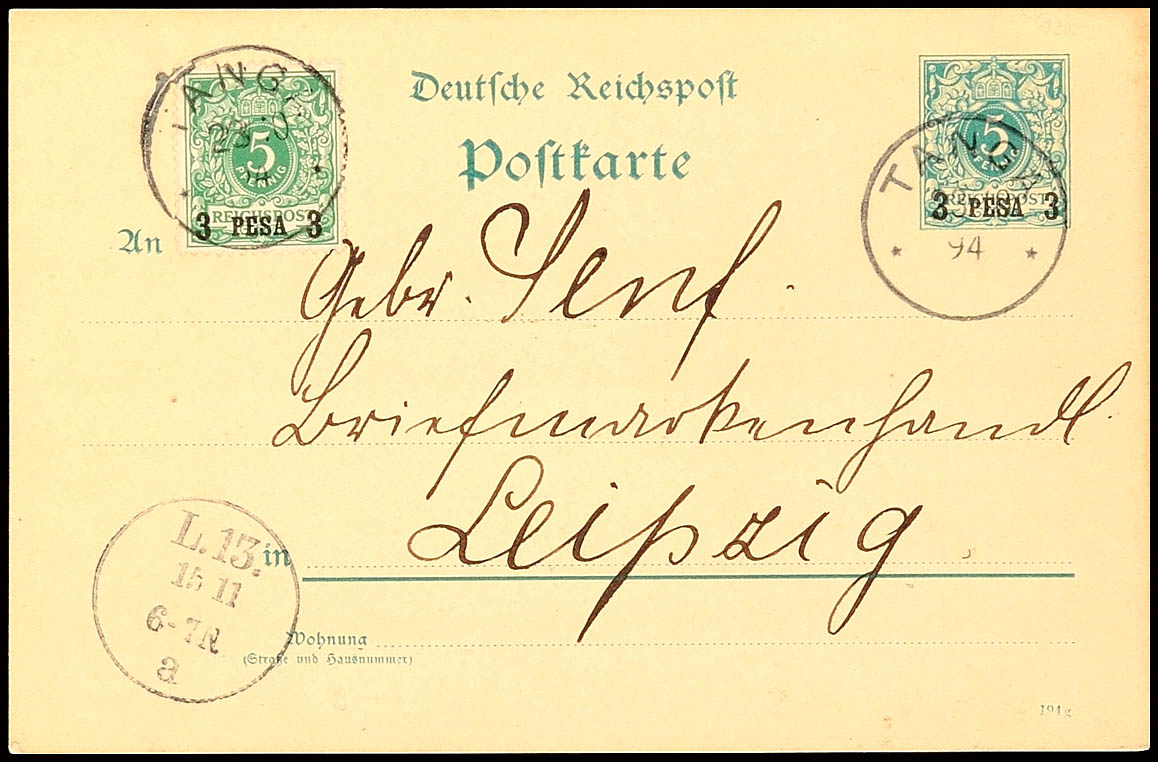 Auction 136 | Lot 7796