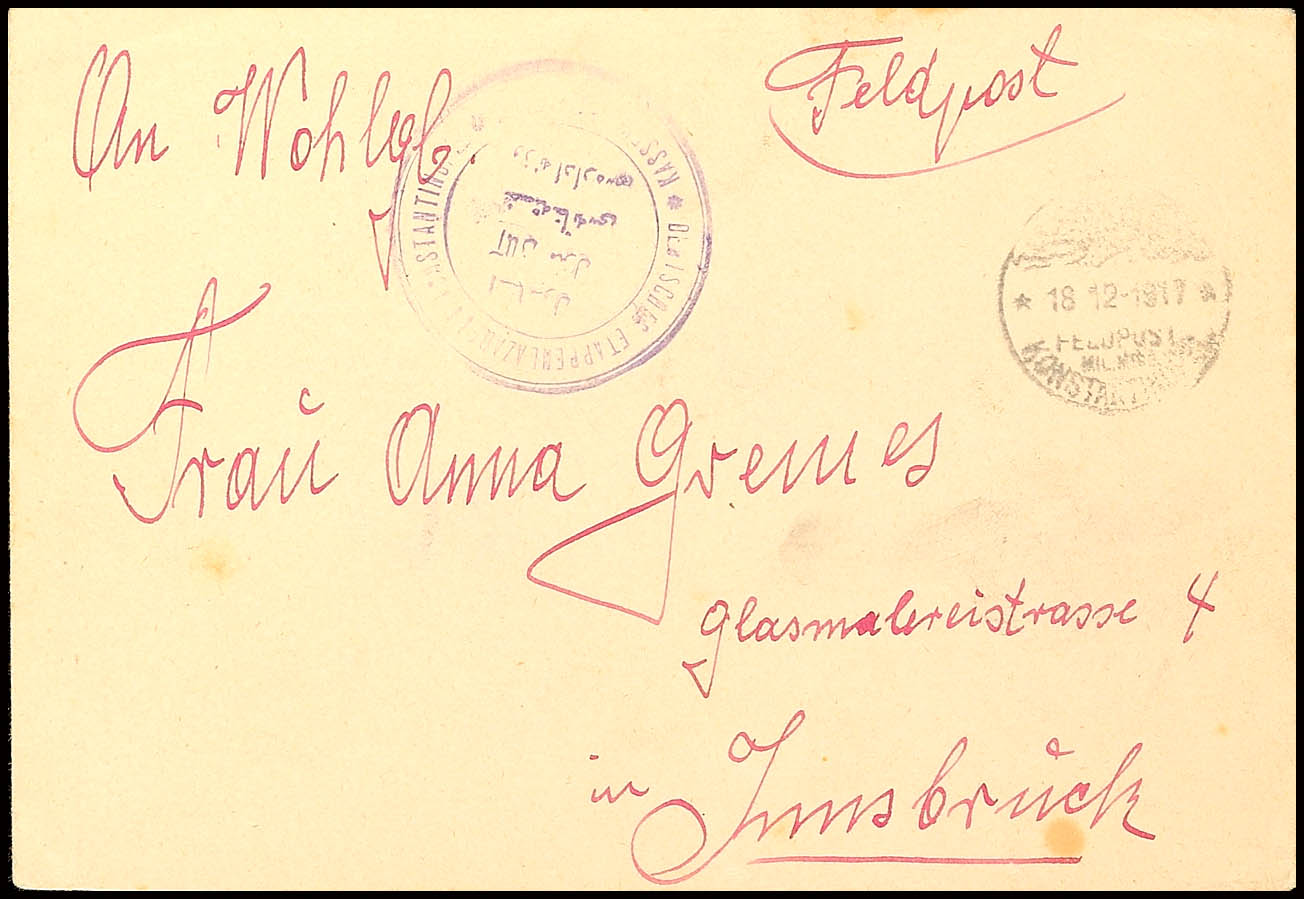 Auction 136 | Lot 7676