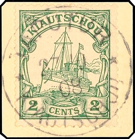 Auction 154 | Lot 3946