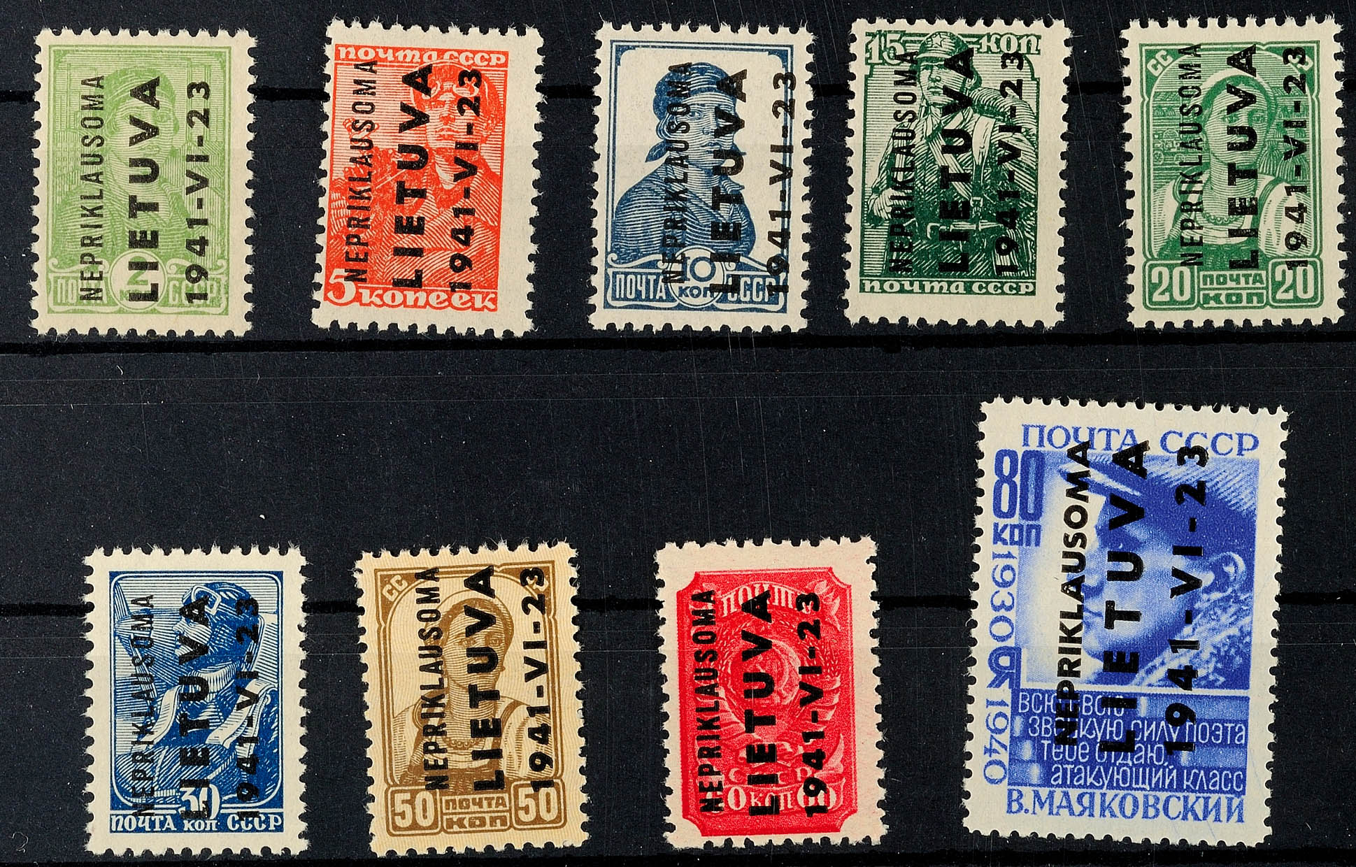 Auction 133 | Lot 6202