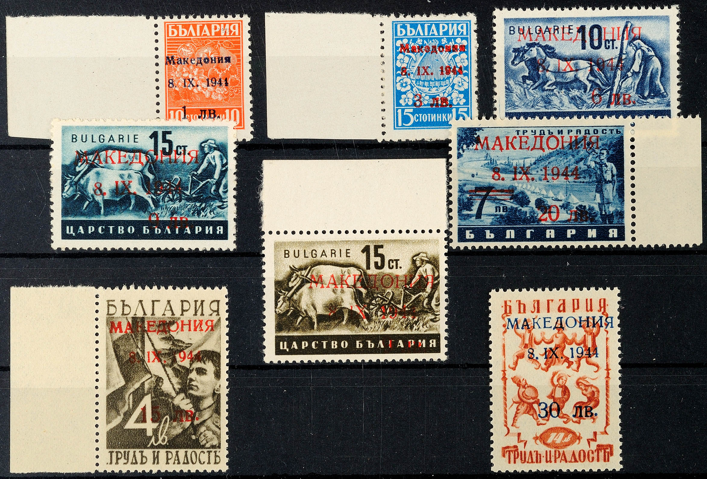 Auction 133 | Lot 6223