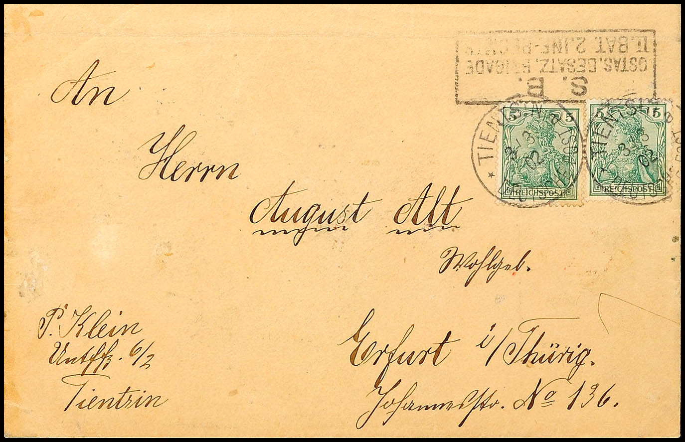 Auction 135 | Lot 3464