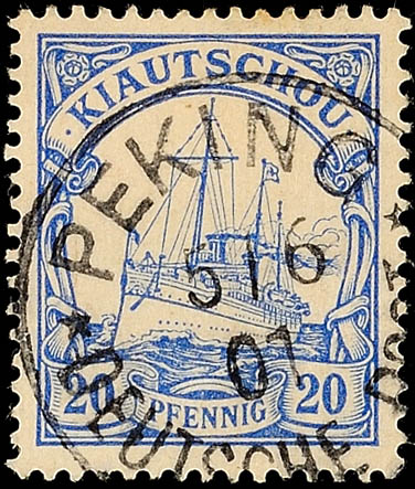 Auction 139 | Lot 3578