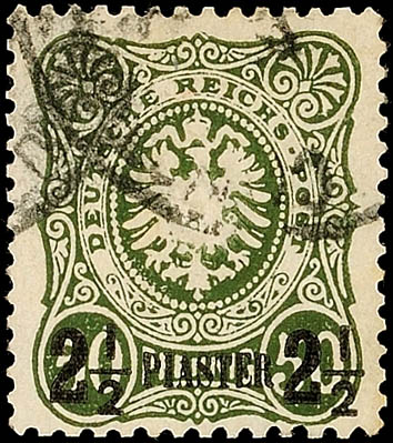Auction 136 | Lot 7532