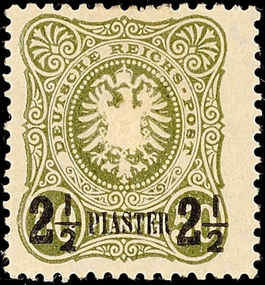 Auction 136 | Lot 7531
