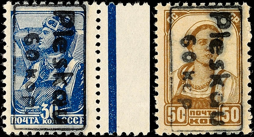 Auction 133 | Lot 6249