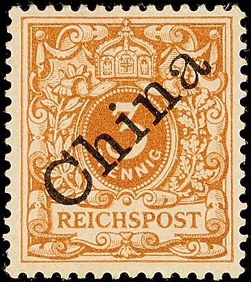 Auction 135 | Lot 3444