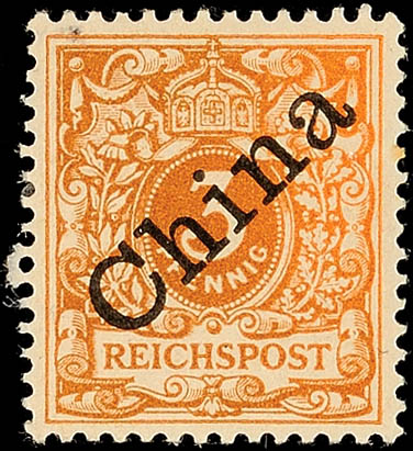 Auction 135 | Lot 3445