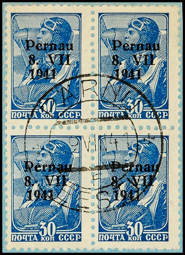 Auction 151 | Lot 4949