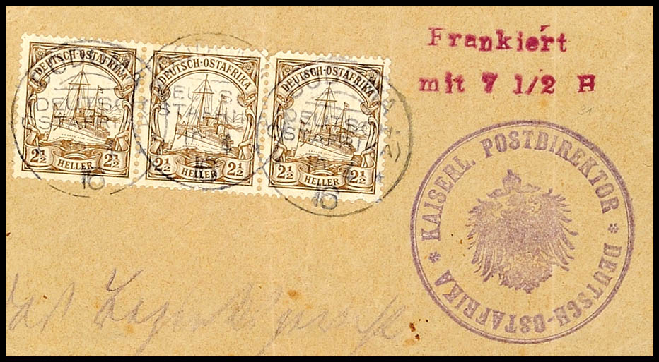 Auction 133 | Lot 4545