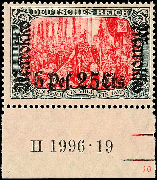 Auction 132 | Lot 4924