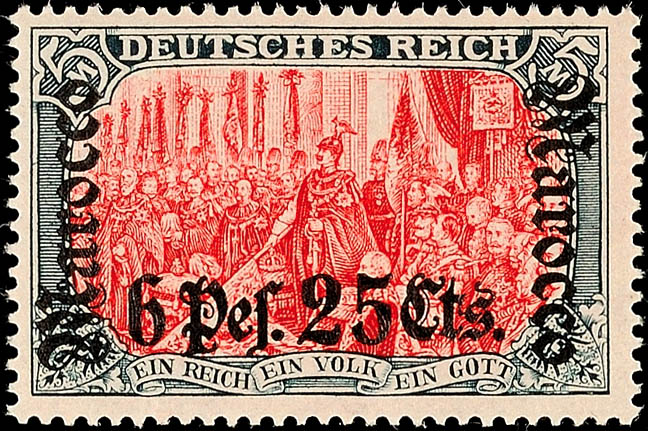 Auction 132 | Lot 4871