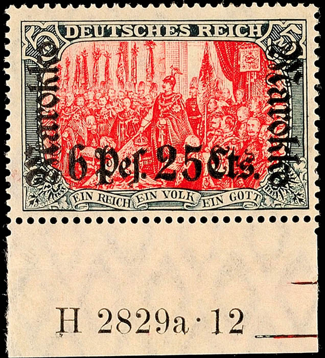 Auction 132 | Lot 4923