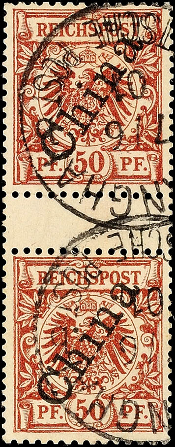 Auction 139 | Lot 3570