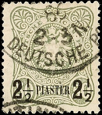 Auction 136 | Lot 7527