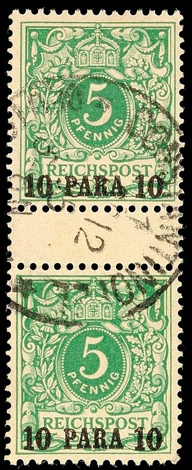 Auction 136 | Lot 7537