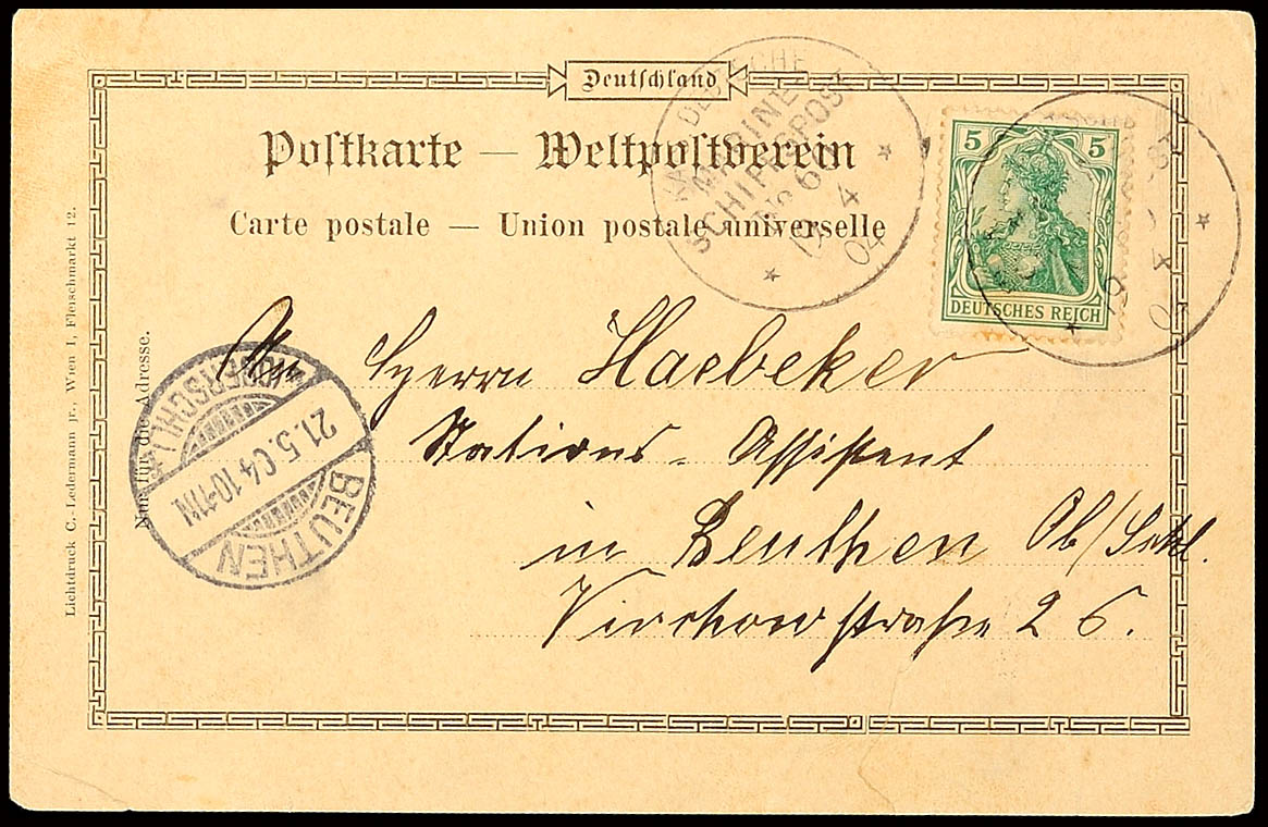 Auction 136 | Lot 7758