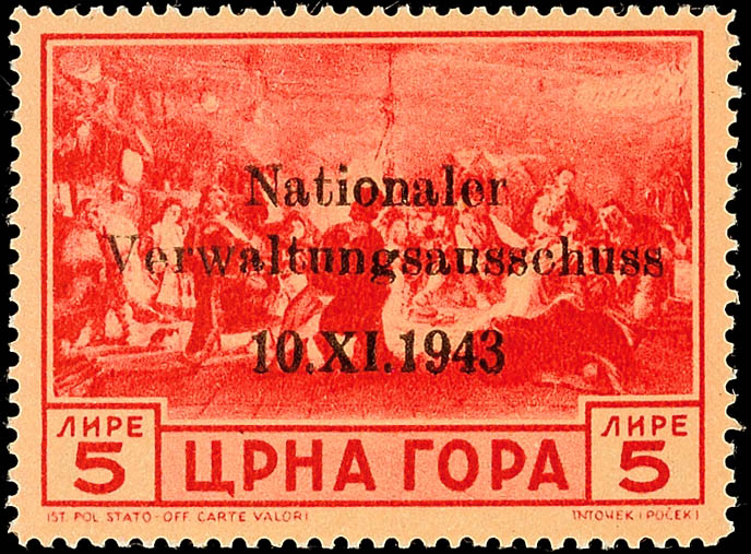 Auction 151 | Lot 5165