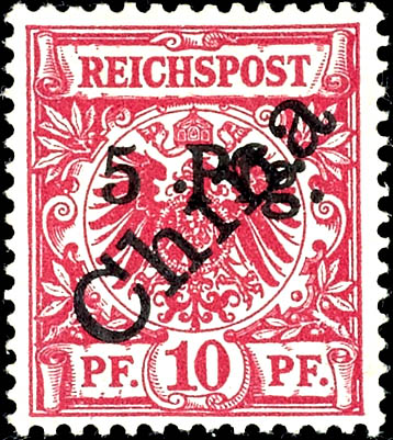 Auction 159 | Lot 3657