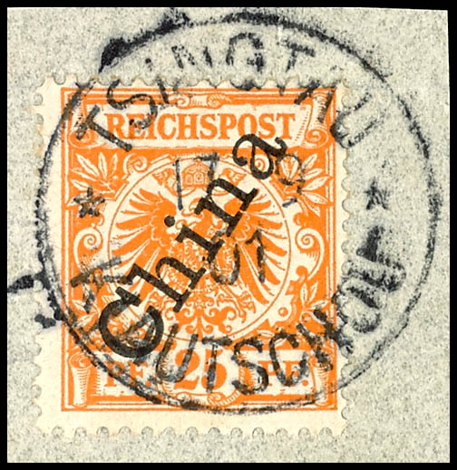 Auktion 155 | Los 4636